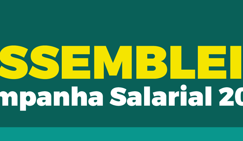  Participe: Assembleia Geral de Dissídio 2017