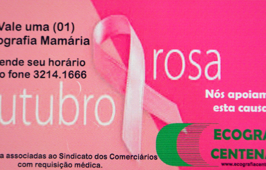  Ecografia Centenário apoia o  Sindicomerciários na campanha Outubro Rosa
