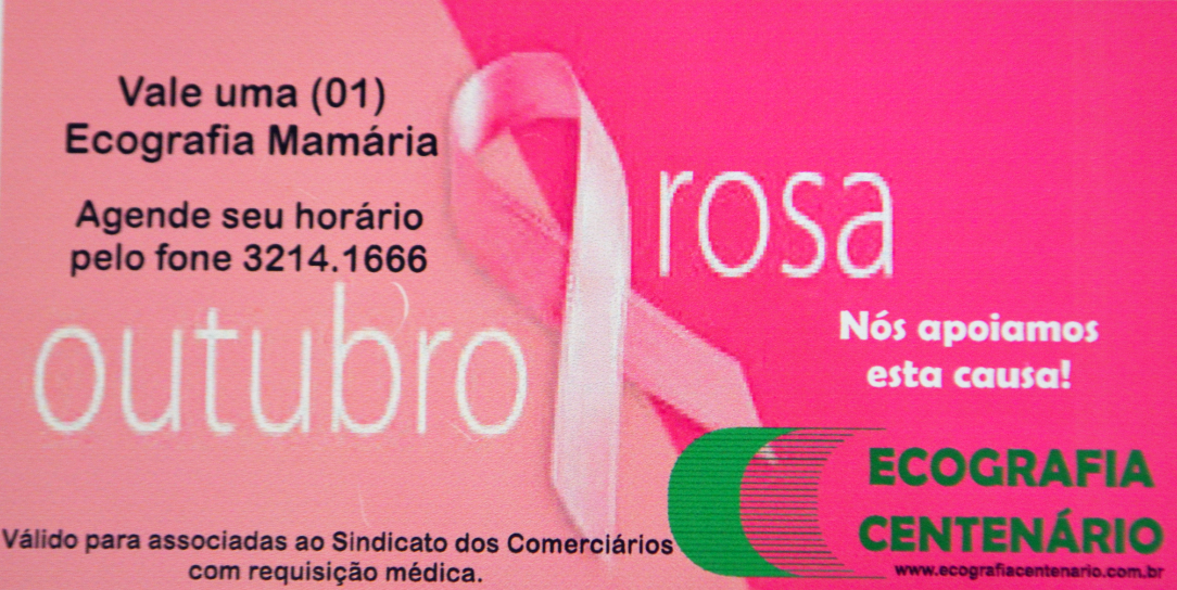 Ecografia Centenário apoia o  Sindicomerciários na campanha Outubro Rosa
