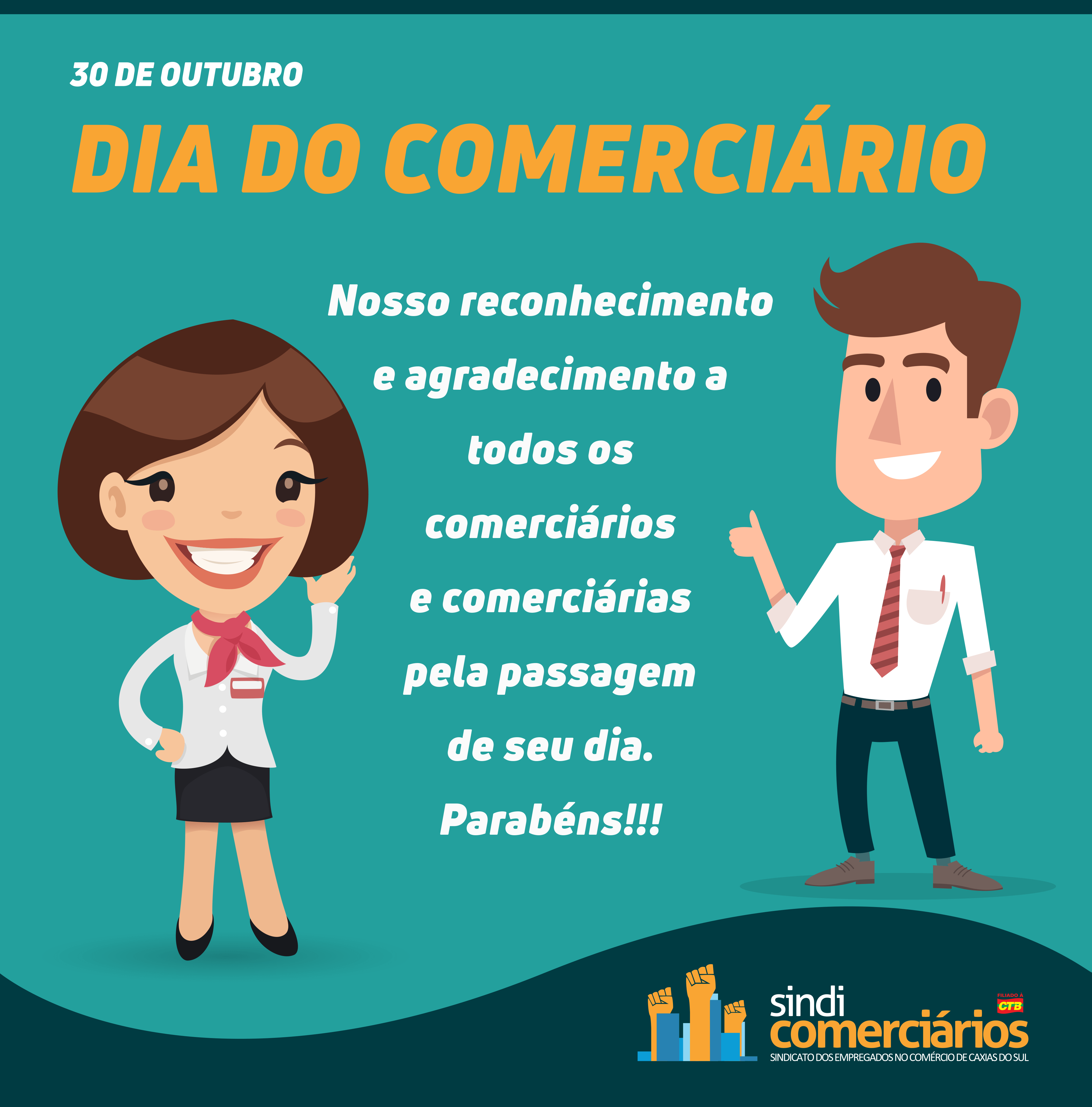 Vem aí a comemoração do Dia dos Comerciários!