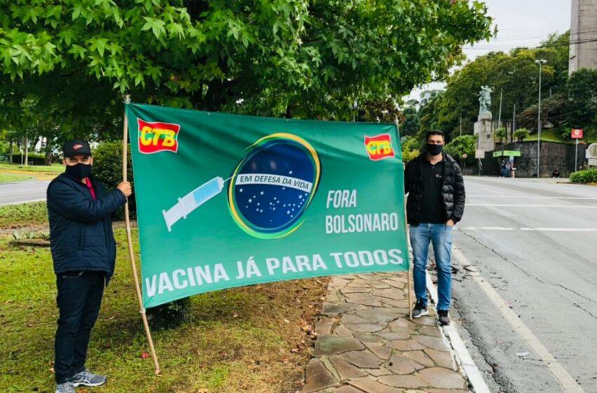  Movimentos sociais e sindicais fazem manifestação pela vacinação em massa e manutenção do valor do auxílio emergencial