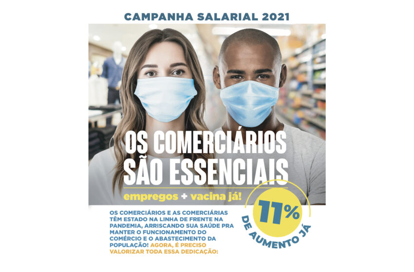  COMERCIÁRIOS DE CAXIAS REIVINDICAM 11% DE REAJUSTE SALARIAL