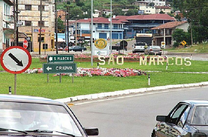  SINDICOMERCIÁRIOS CAXIAS CONQUISTA 9,22% DE AUMENTO PARA TRABALHADORES DE LOJAS DE SÃO MARCOS