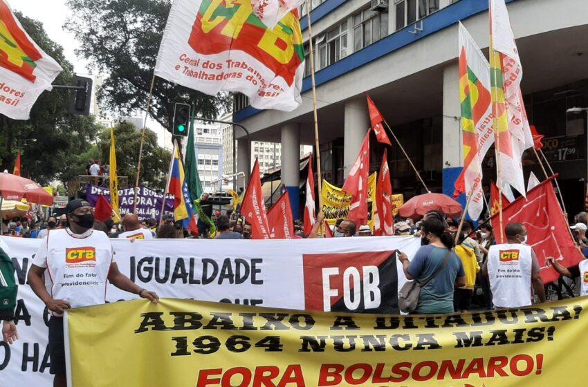  Direção Nacional da CTB convoca militância para manifestação do próximo sábado contra Bolsonaro