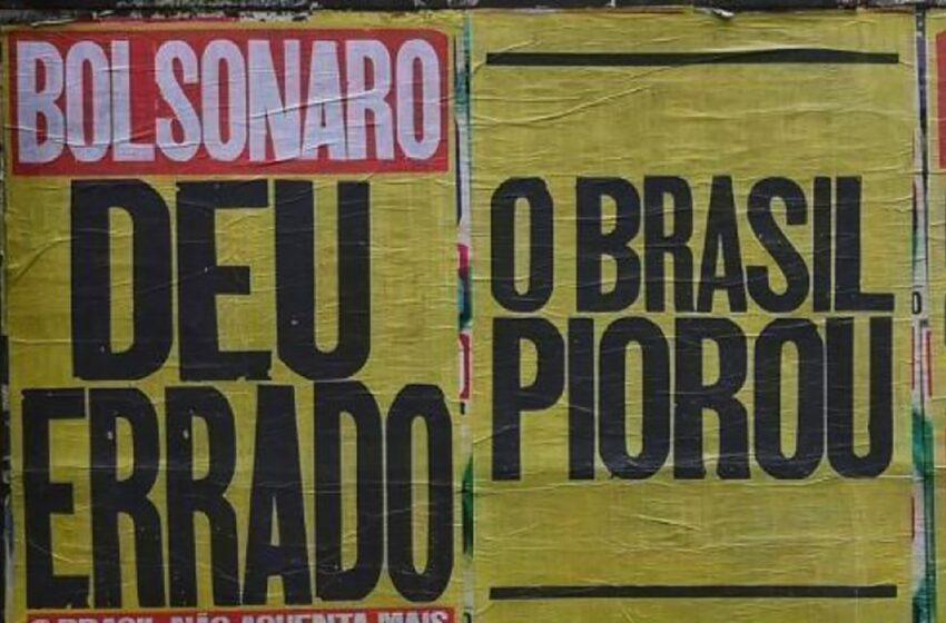  Alta nos preços dos alimentos pressiona inflação de janeiro que é a maior em 6 anos