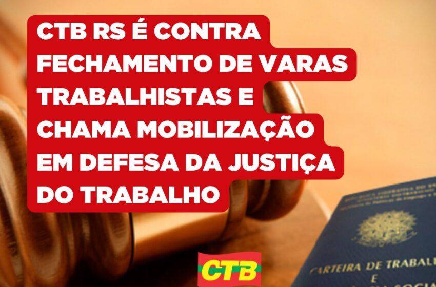  NOTA EM DEFESA DA JUSTIÇA DO TRABALHO