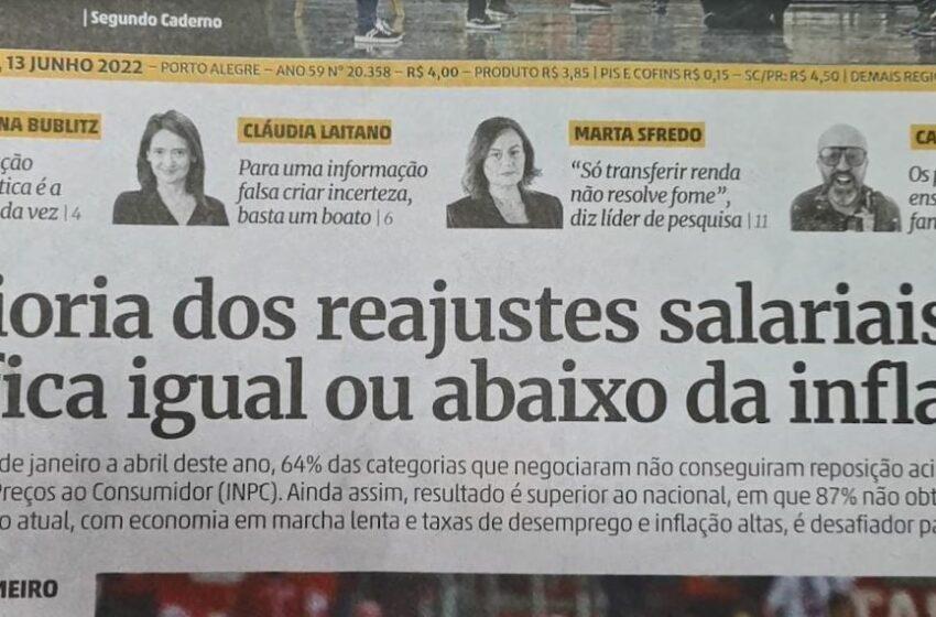  Reajuste do salário Mínimo Regional já, não tem mais como esperar!