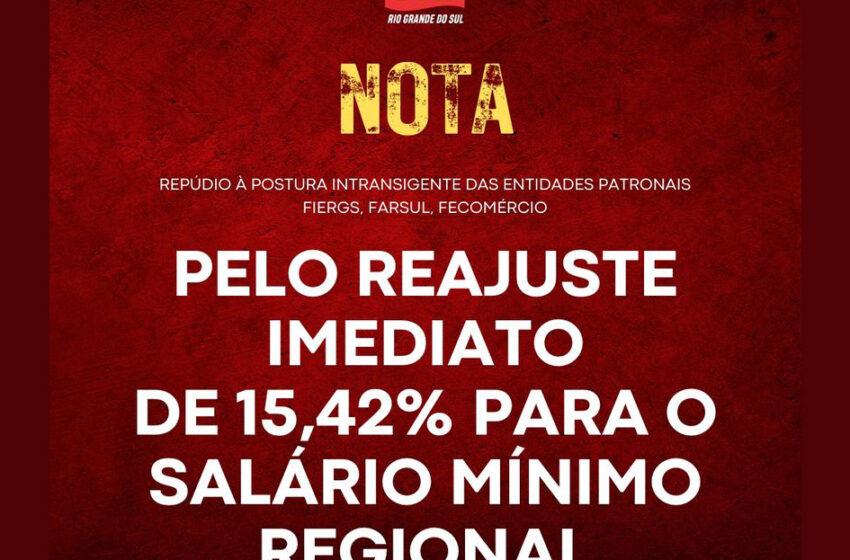  NOTA