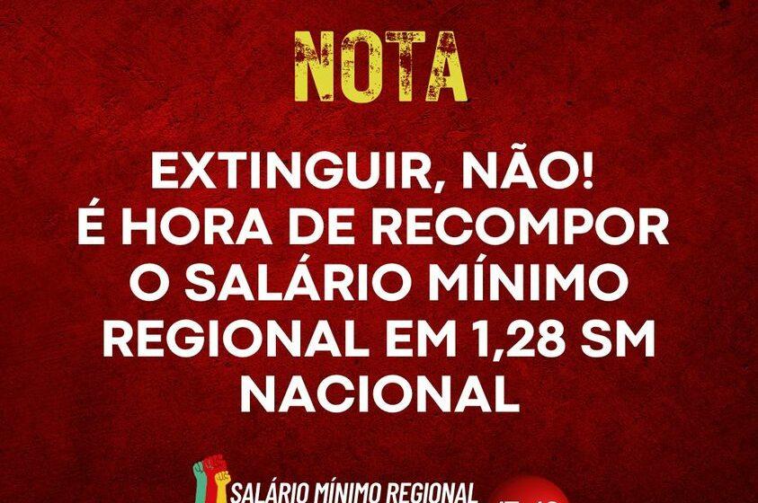  NOTA