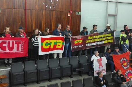 Reajuste de 8% do Piso Regional é aprovado e considerado avanço pelas centrais sindicais, mas luta pela recomposição total continua