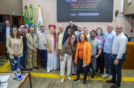 Serra Gaúcha lota Câmara de Caxias do Sul em defesa do fim da escala 6×1 e da redução da jornada de trabalho
