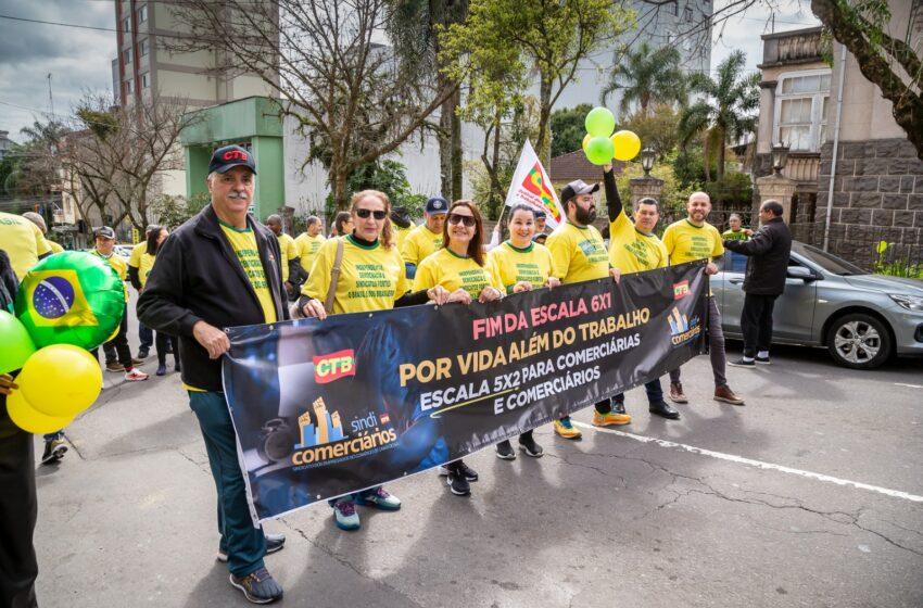  FECOSUL saúda avanço histórico no Congresso: relatório do PL 67 consolida fim da escala 6×1 e redução da jornada para 40 horas semanais