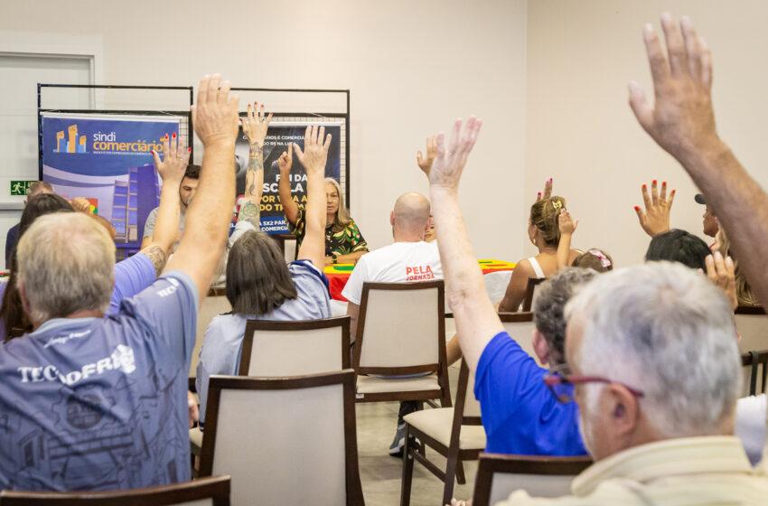  CAMPANHA SALARIAL 2026: Comerciários e comerciárias aprovam pauta de reivindicações e iniciam luta por ganho real e valorização da categoria