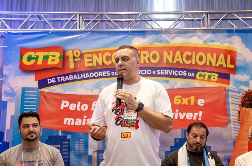  1º Encontro Nacional de Trabalhadores do Comércio e Serviços da CTB inicia debates em Caxias do Sul