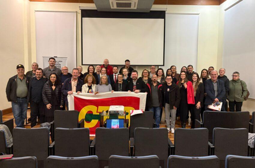  Sindicomerciários Caxias participa de Encontro pela Memória das Vítimas de Acidentes de Trabalho