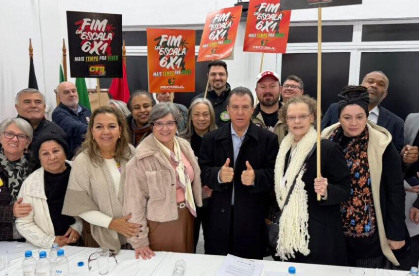  Sindicomerciários Caxias participa de reunião com ministro Luiz Marinho e reforça defesa do fim da escala 6×1 e do combate à pejotização