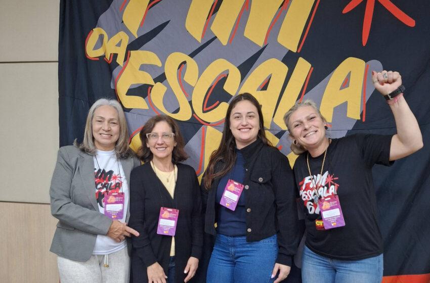  Sindicomerciários Caxias participa do 7º Encontro Nacional da Mulher Trabalhadora da CTB