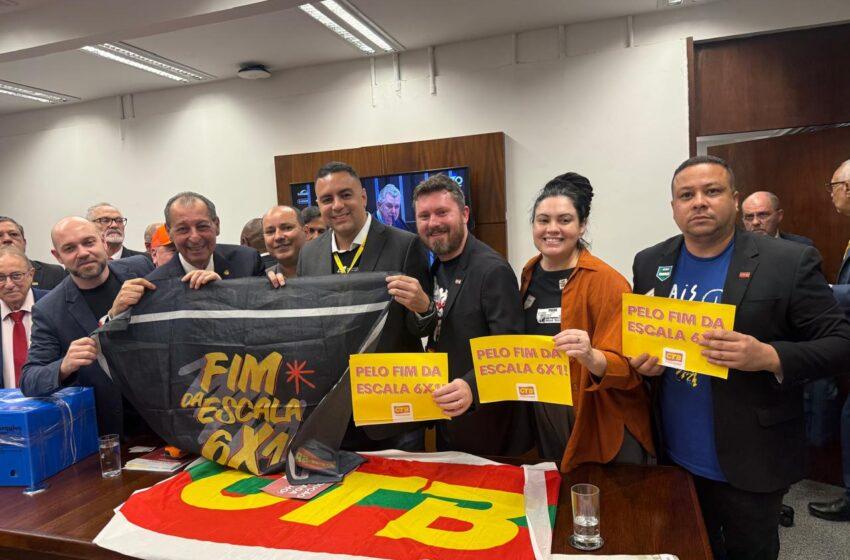  Sindicomerciários Caxias participa de mobilização em Brasília e acompanha avanço histórico pelo fim da escala 6×1